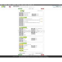 Tractor USA Import Data Sample.